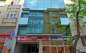 The Marist Hotel Kadikoy